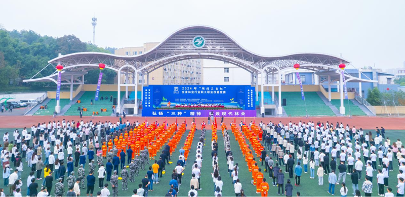 图片2_副本.png