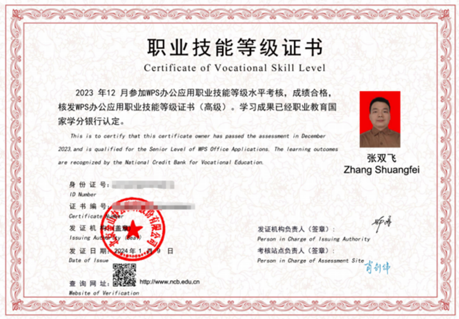 图片12_副本.png