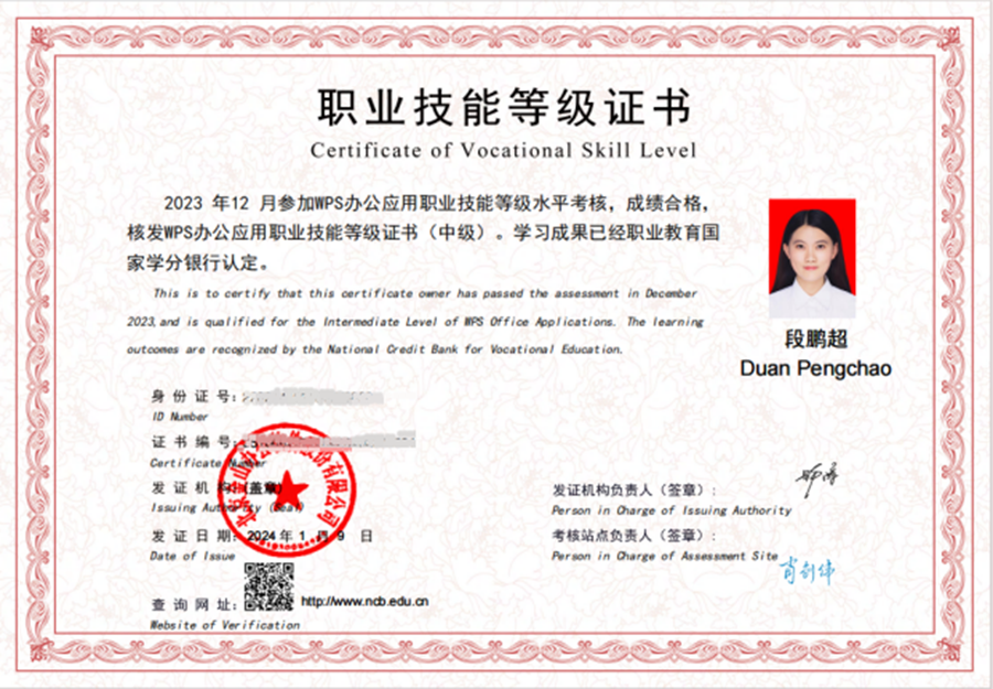 图片14_副本.png