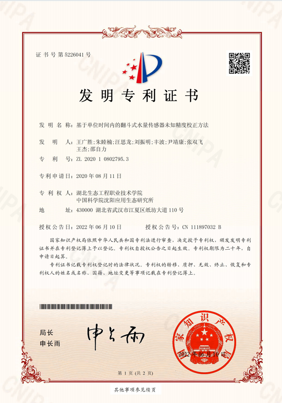 图片21_副本.png