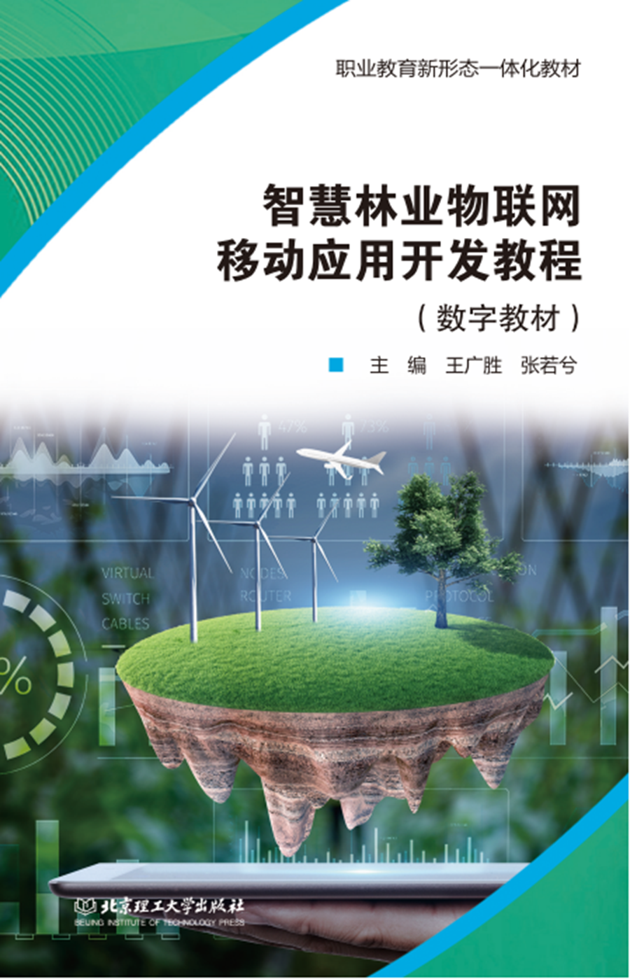 图片26_副本.png