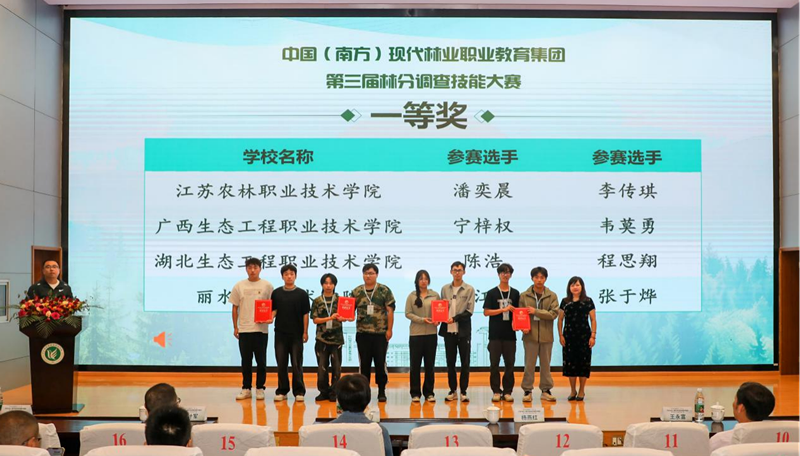 图片7_副本.png