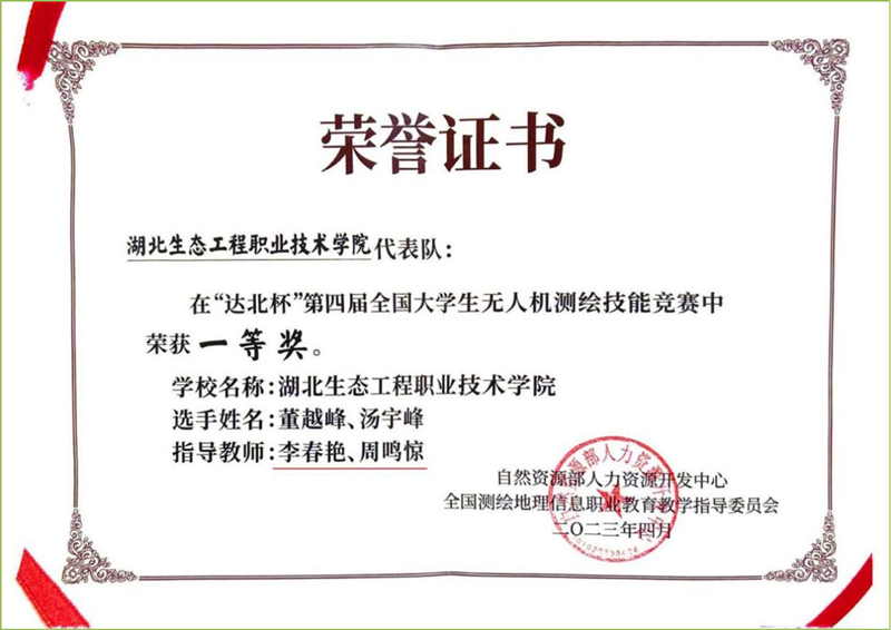图片12_副本.png