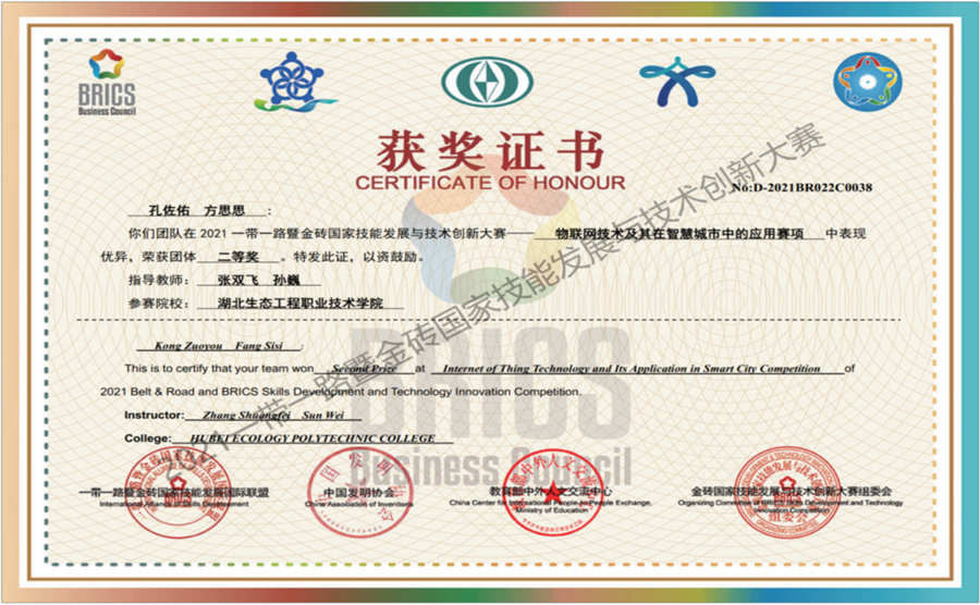 图片30_副本.png