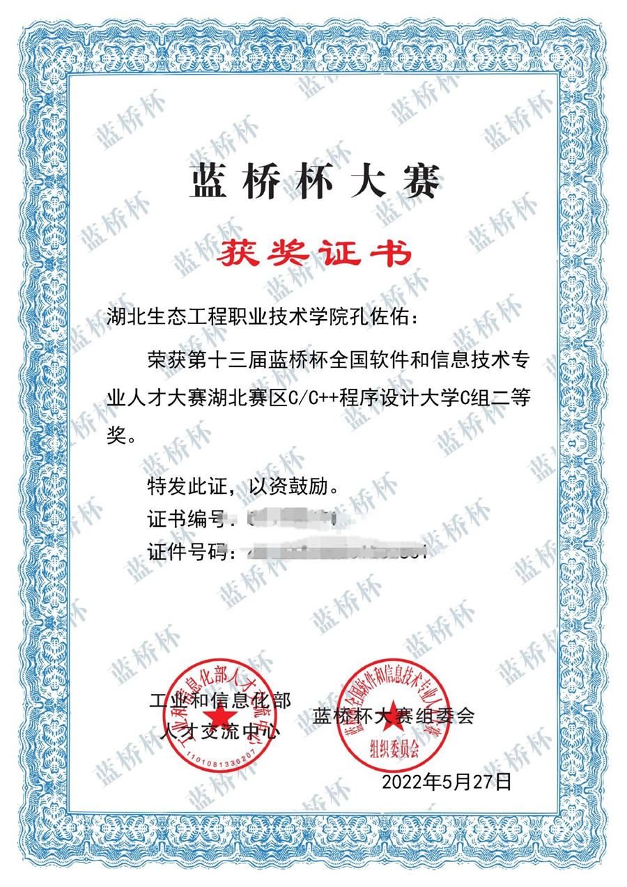 图片31_副本.png