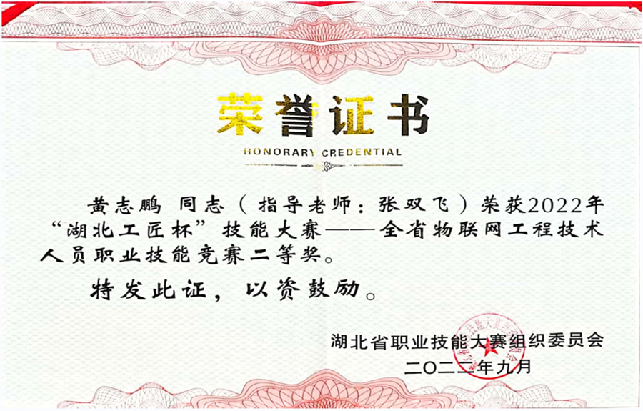 图片32_副本.png