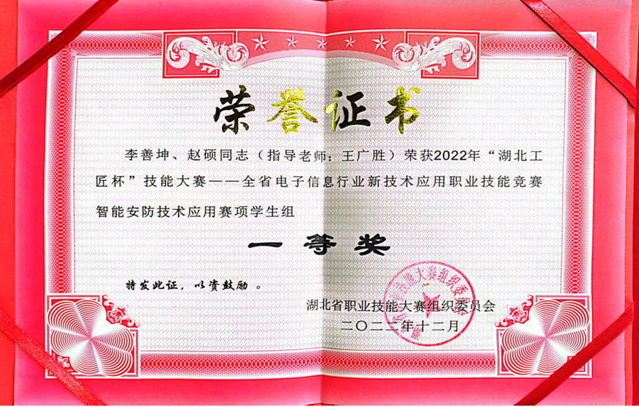 图片35_副本.png
