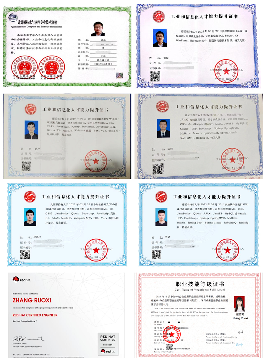 图片9_副本_副本.png