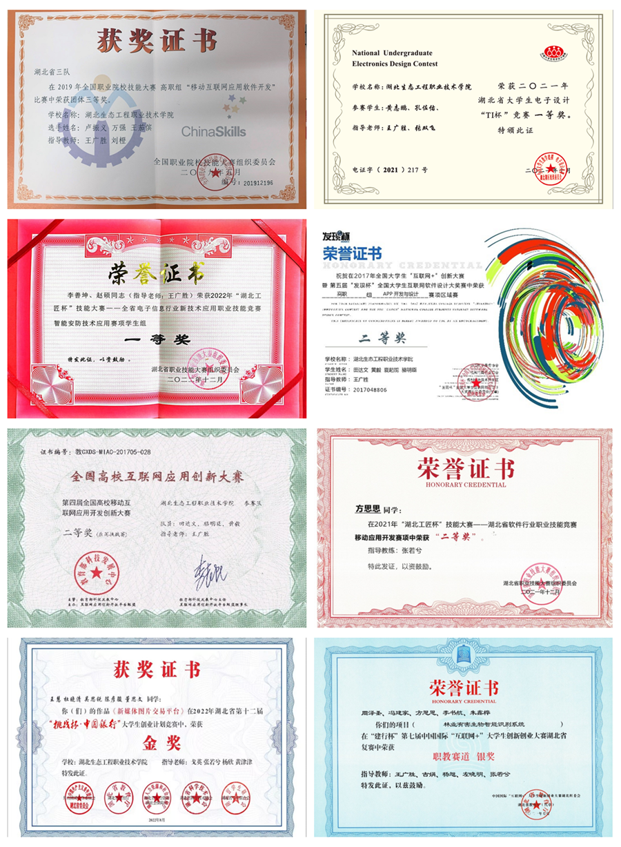 图片23_副本.png