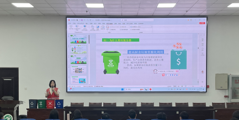 图片2(2).png