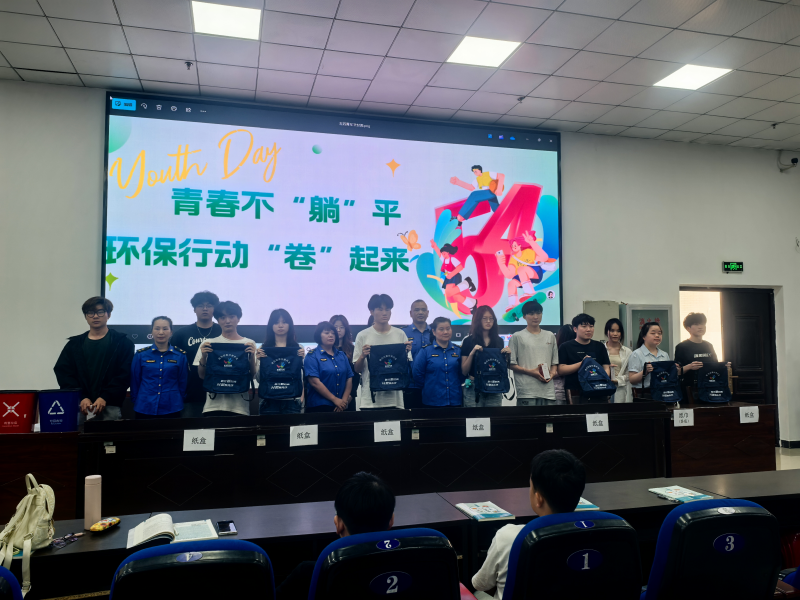 图片2(5).png