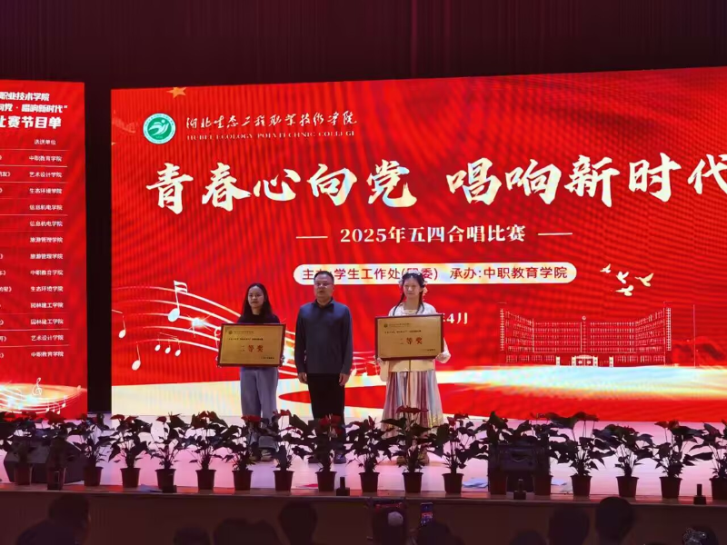 修尺寸：图4.png