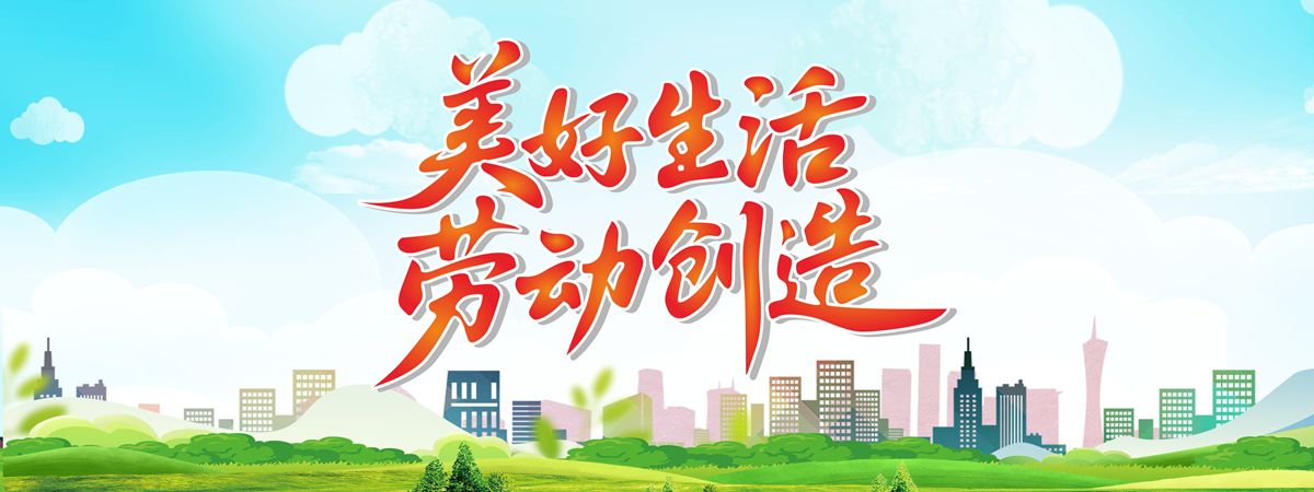QQ图片20250506161812.jpg