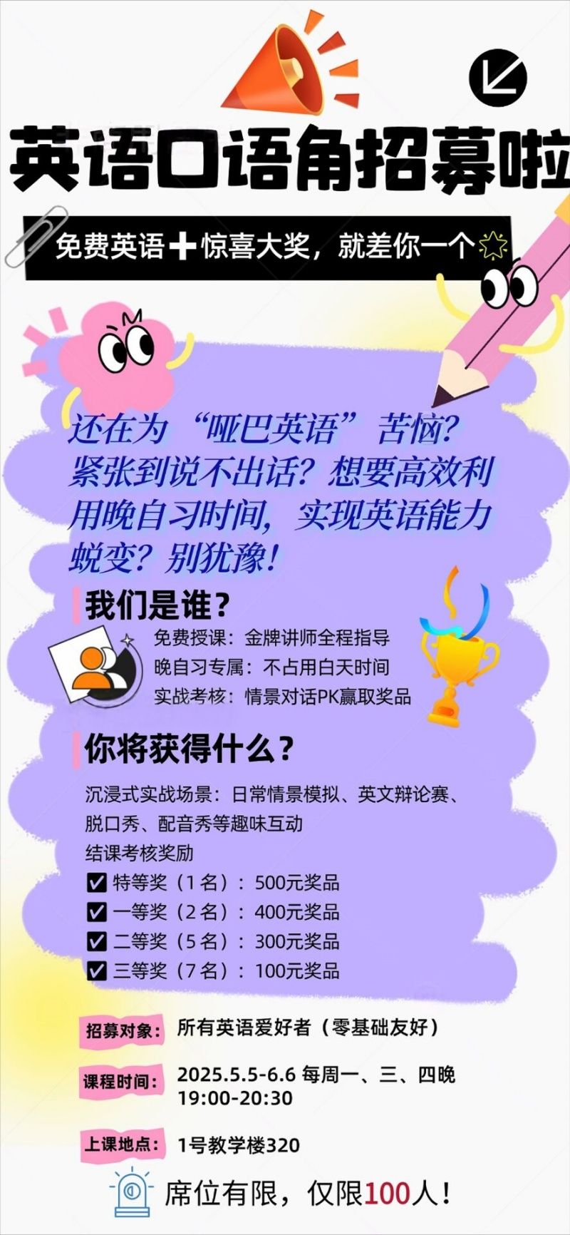 03C4273A1C7D8736001F1243597BBADC.jpg