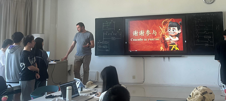 图片2_副本.png
