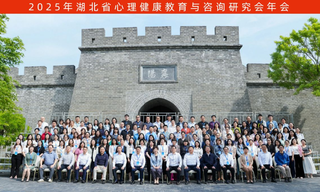 屏幕截图 2025-05-13 131941.png