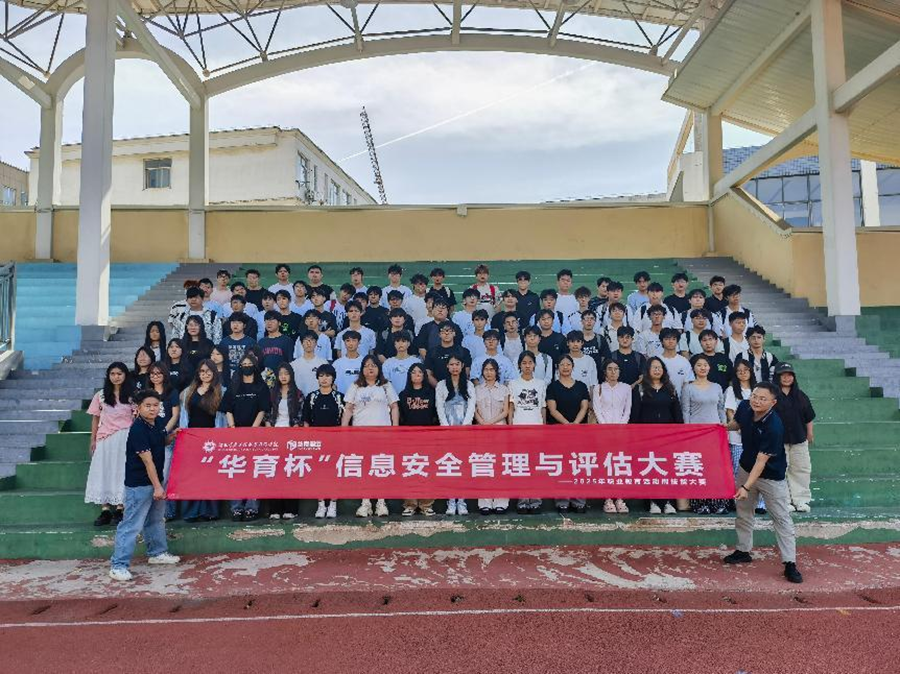 图片3_副本.png