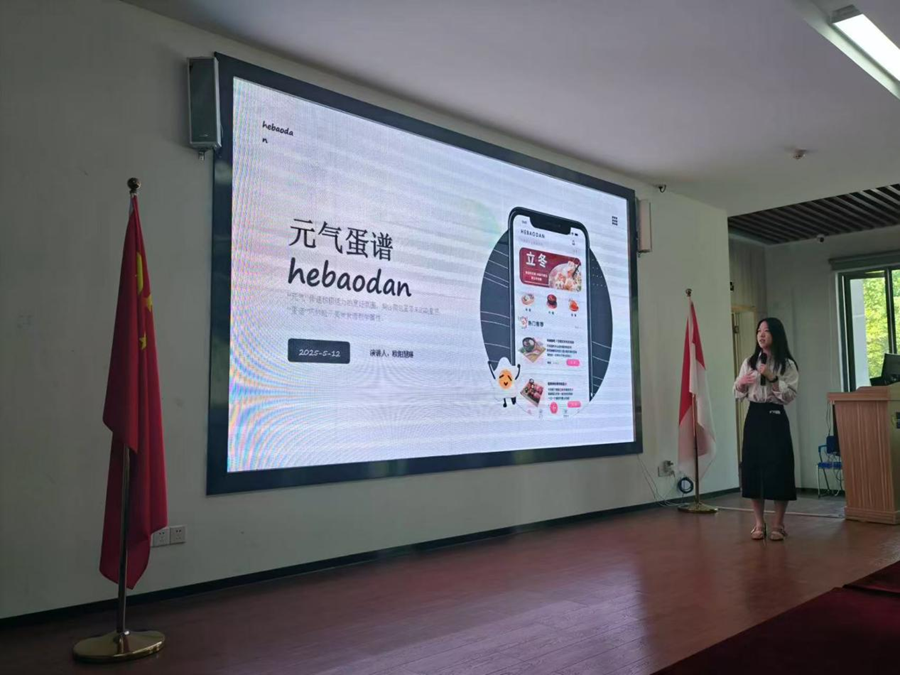 图片3_副本.png