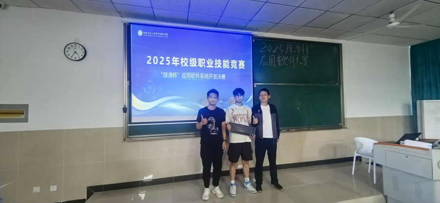 图片2_副本.png