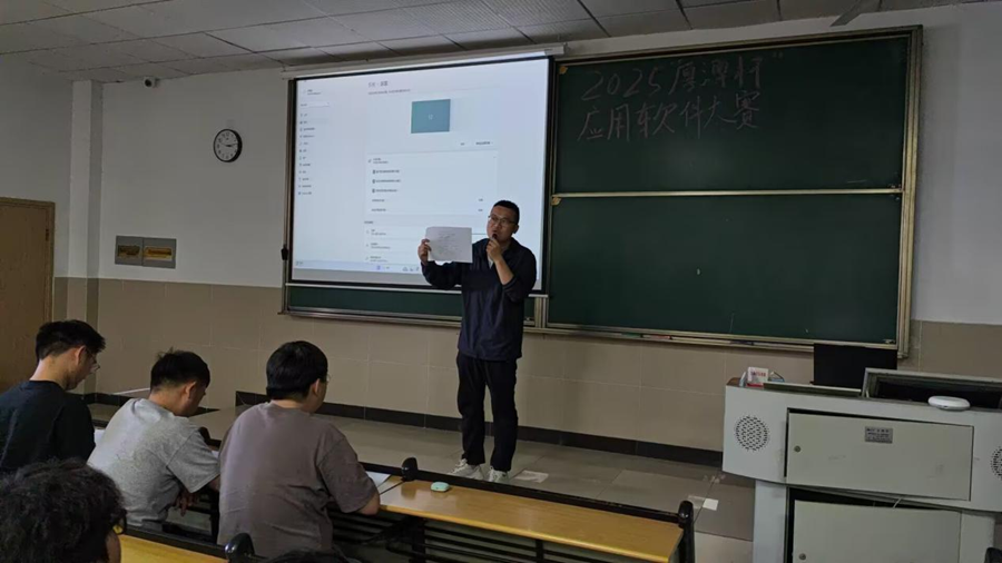 图片3_副本.png