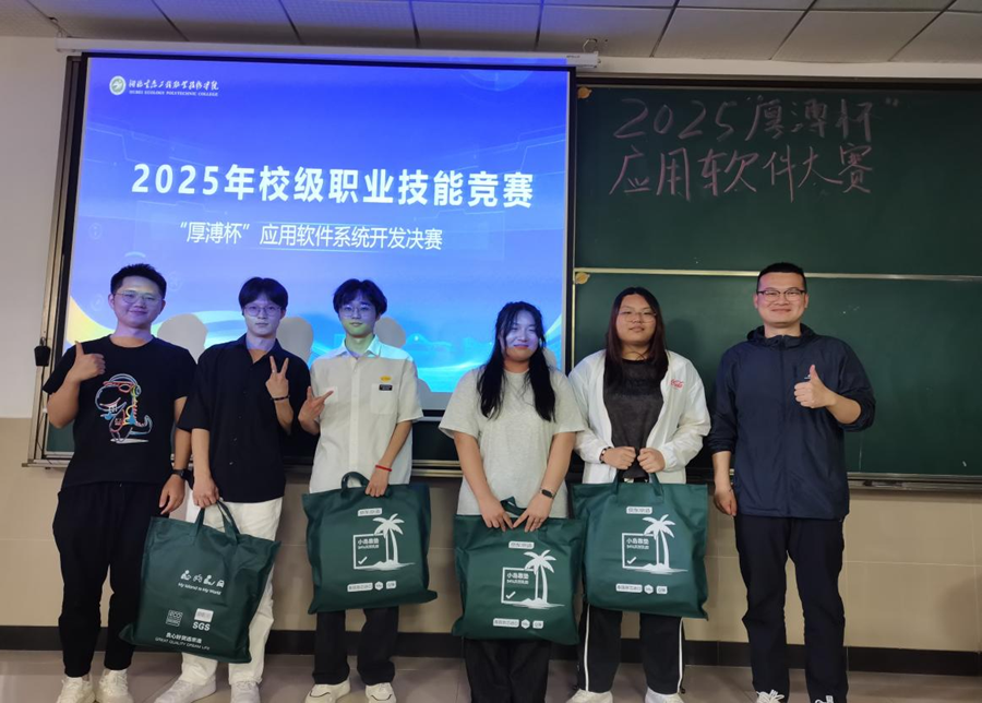图片4_副本.png