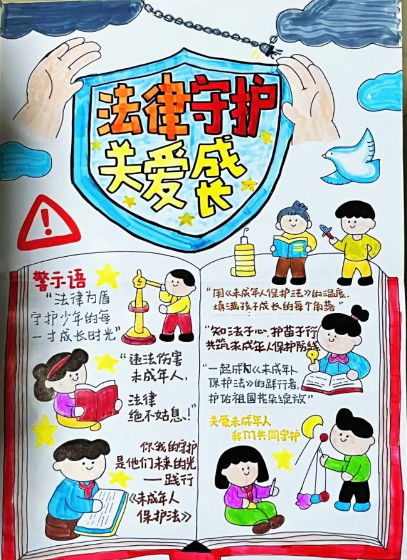 “顾家家居”手绘POP校赛顺利完赛照片（4）.png