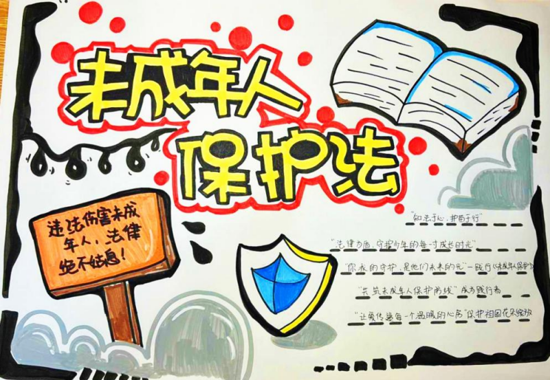 “顾家家居”手绘POP校赛顺利完赛照片（5）.png