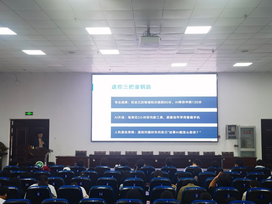 e24da7dbd760b046e6ea82b8f18b7051_副本.jpg