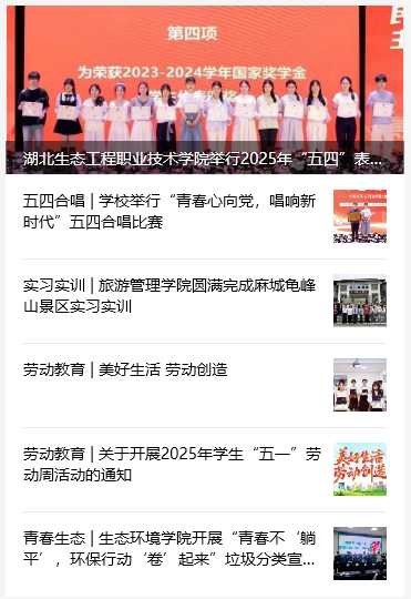 QQ图片20250519092239.png