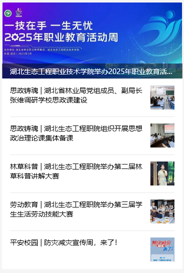 QQ图片20250519092154.png