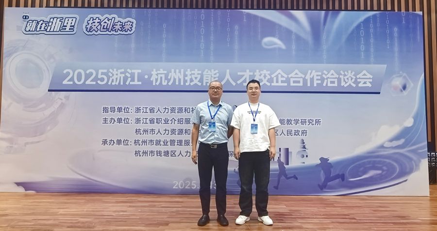 c1c00dd7d1bd000b9a1dadb9e015cea1_副本.jpg