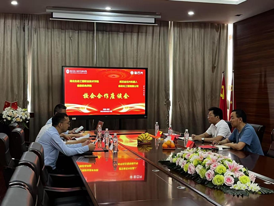 图片2_副本.png