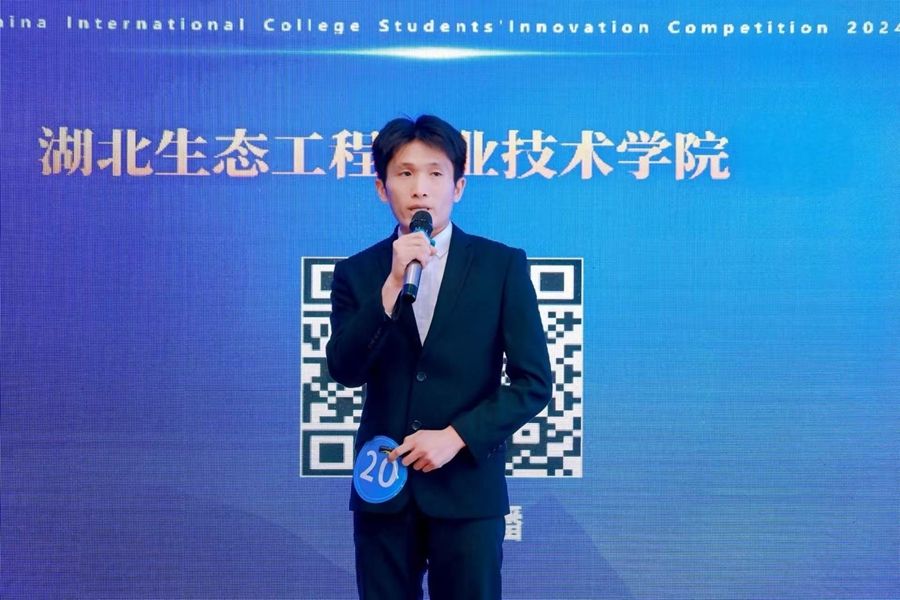 mmexport1747640867109_副本.jpg