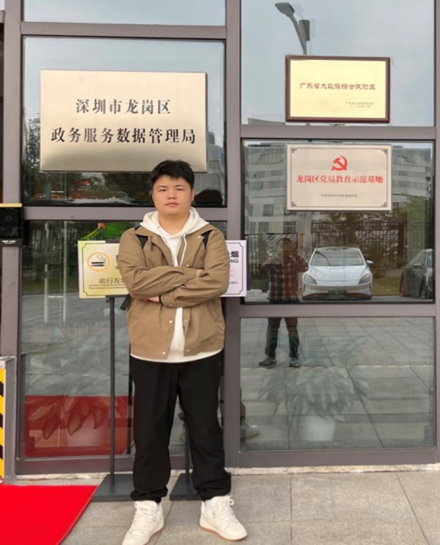 图片6_副本.png