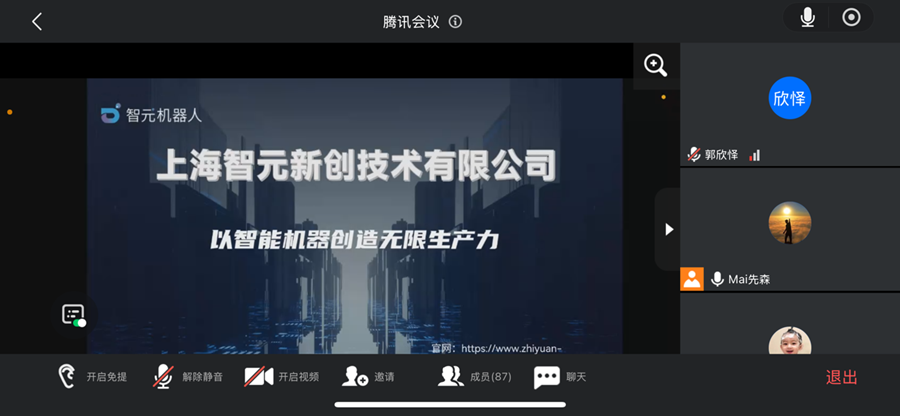图片1_副本.png