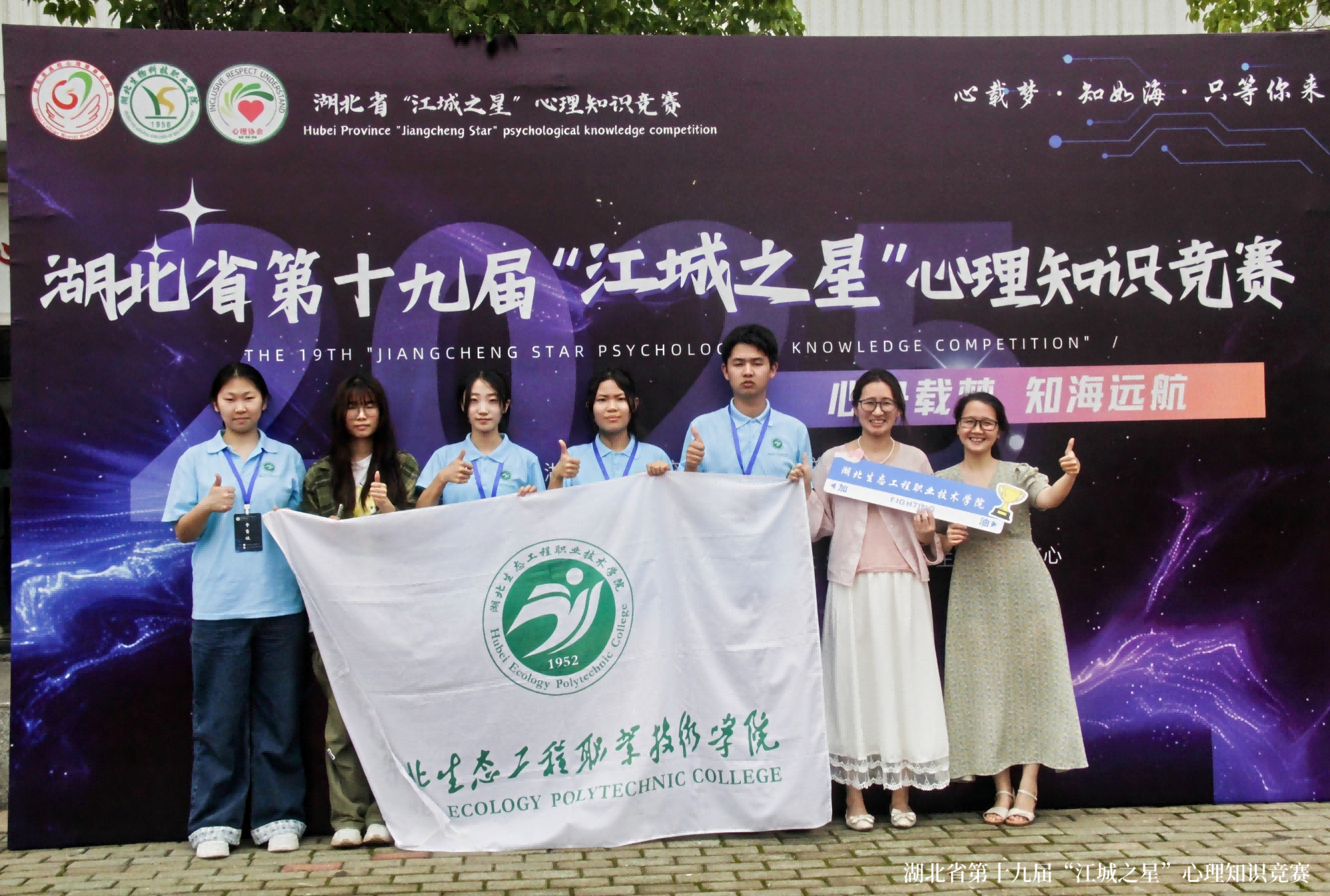 741BEFC2297258ABB3971A0E8BA161CB(1)(1)(1).png