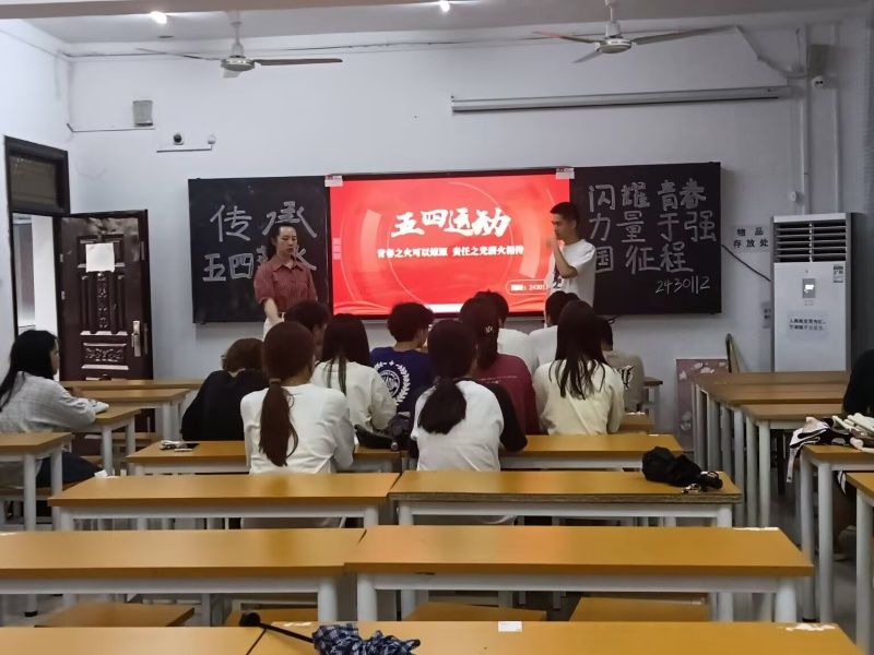 图3 张萌_副本.jpg