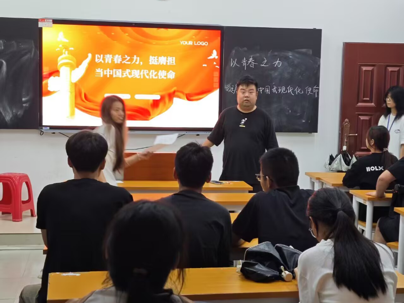 图4 熊杰_副本.png