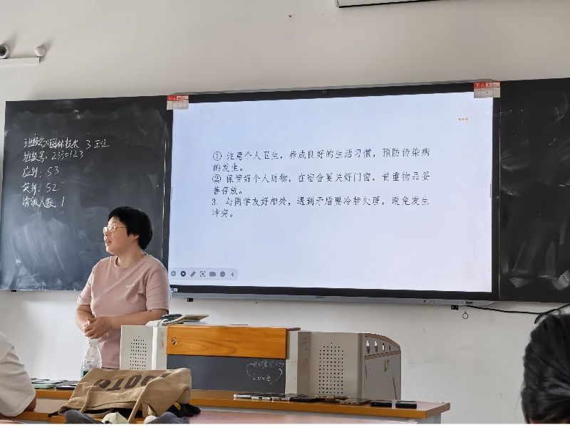 图4 周玉敏_副本.jpg