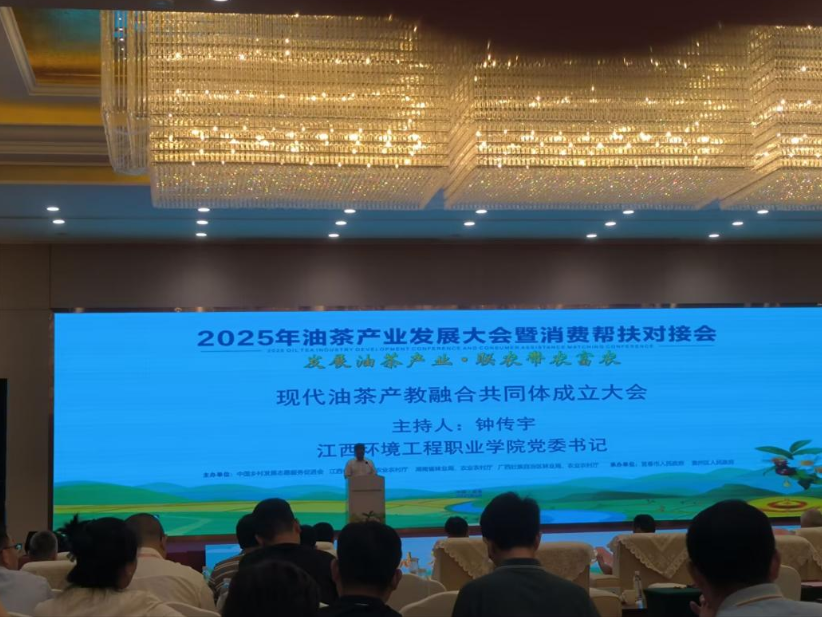 图片2_副本.png
