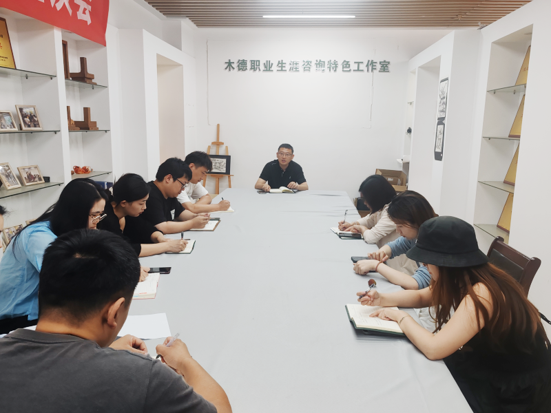 学院召开端午节前学生安全会议照片（1）.png