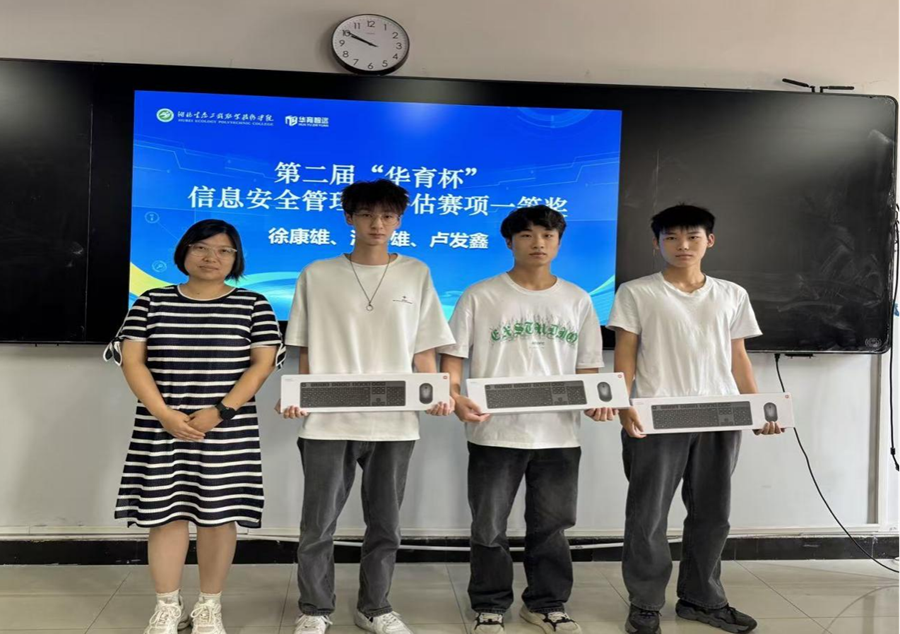 图片3_副本.png