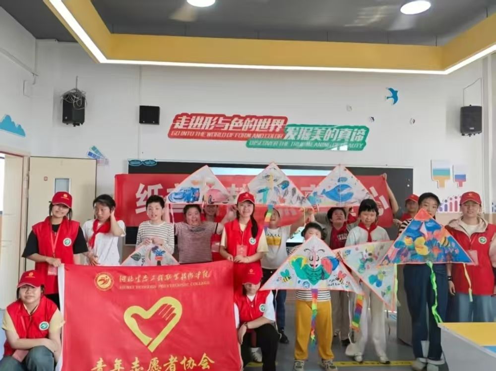 微信图片_20250624104838.jpg