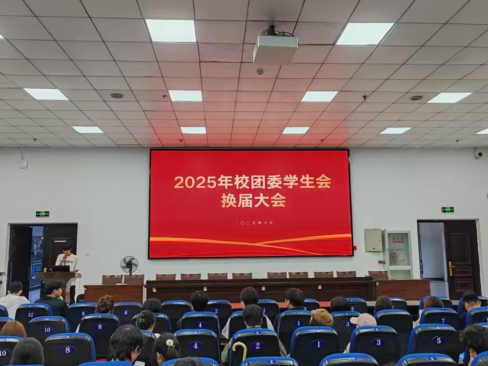 微信图片_20250624111623.jpg