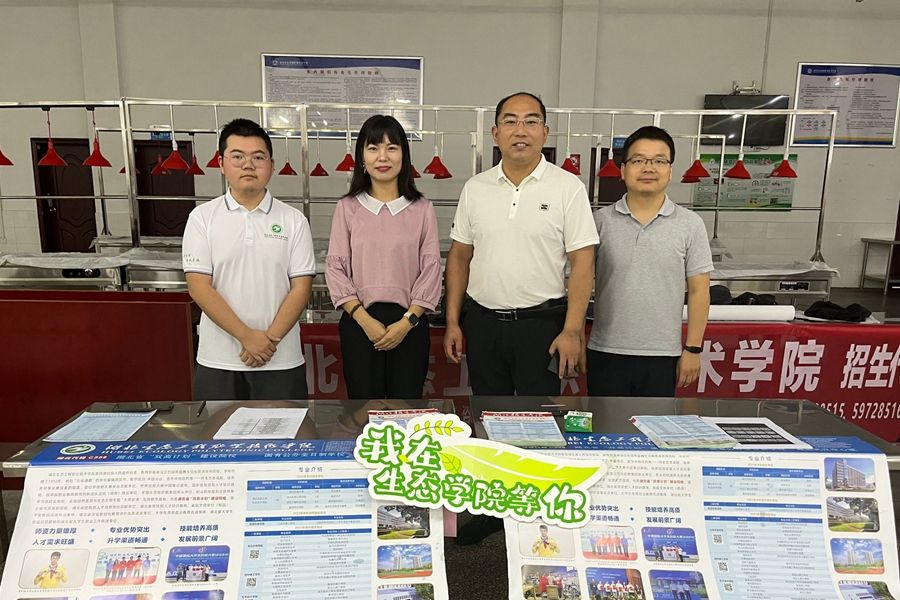 冯森洋.jpg