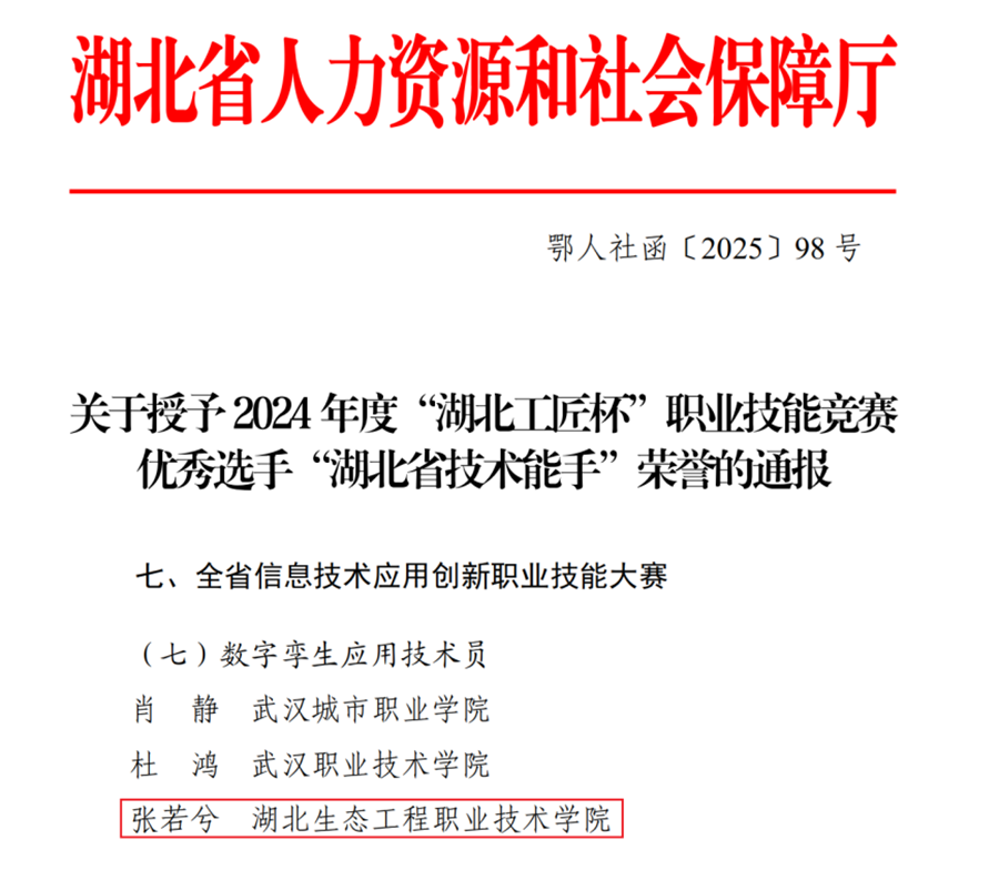 图片1_副本.png