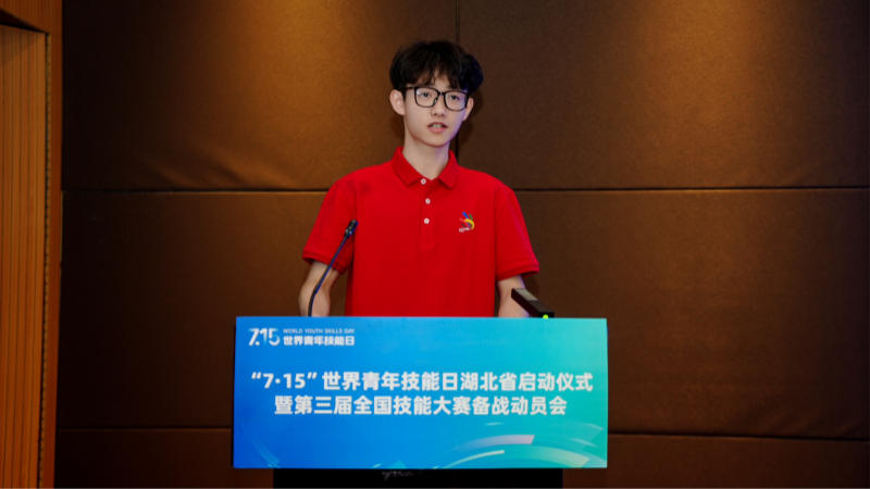 图片2_副本.png