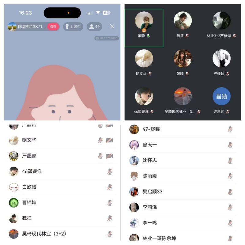 11CA332A6ED1A13EC9AC0D959093714C_副本.jpg