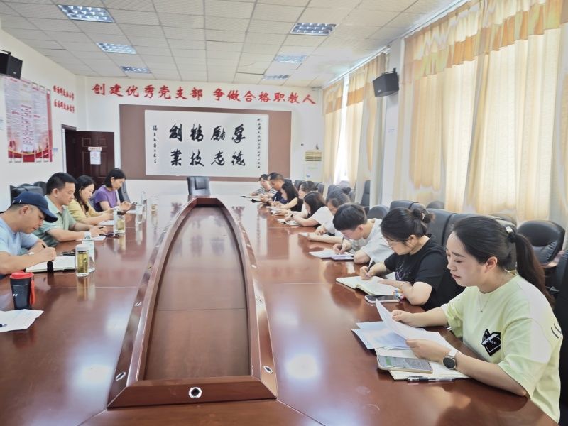 2025.6.4_课题新闻稿_副本.jpg