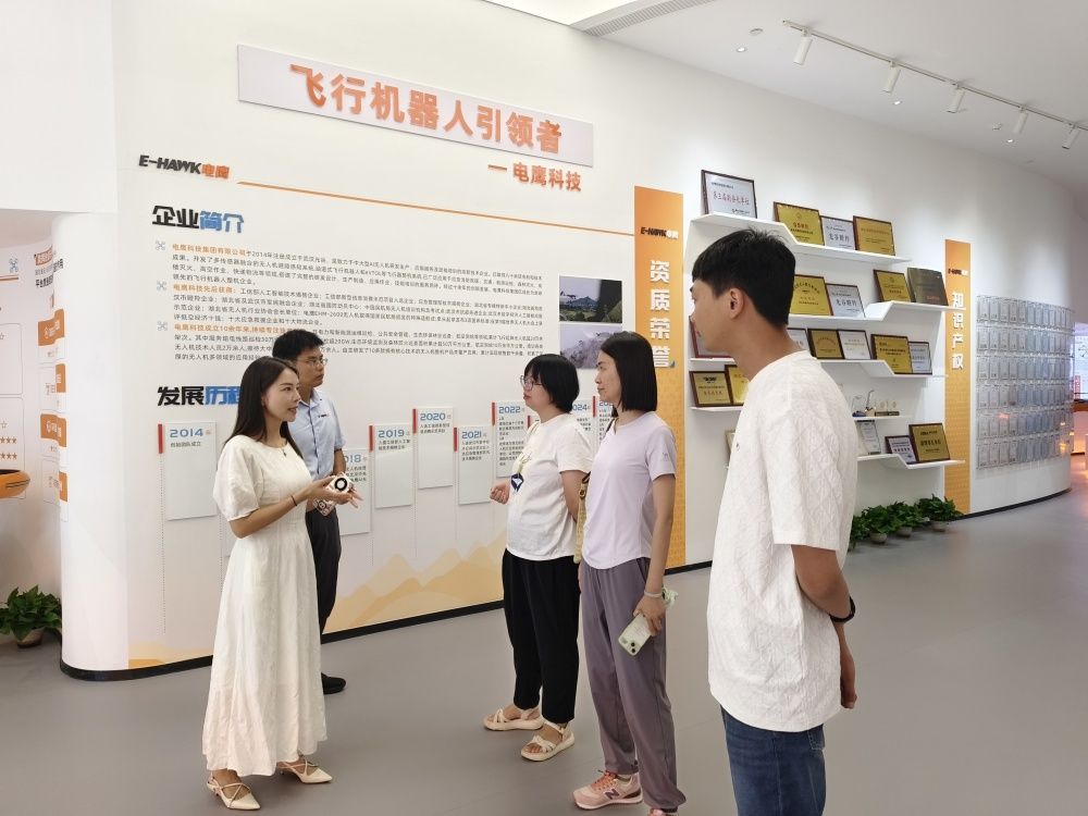 微信图片_20250825215039_副本.jpg